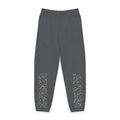Leopard Panel Sweatpants — Cozy Joggers with Animal Print Leg Accents